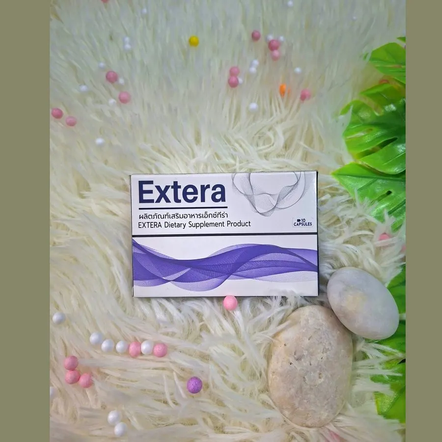 Extera
