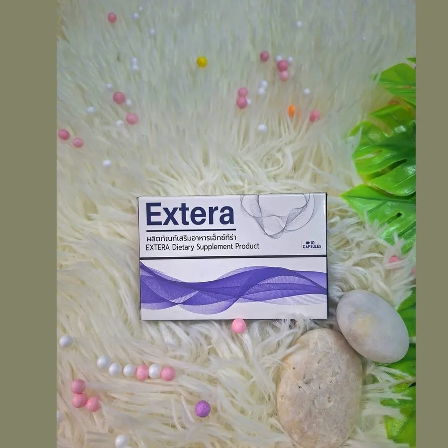 Extera — ภาพสินค้า 3