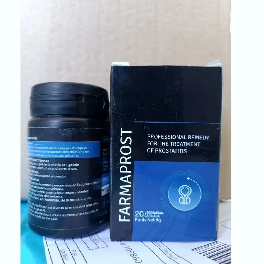 Farmaprost — صورة 1