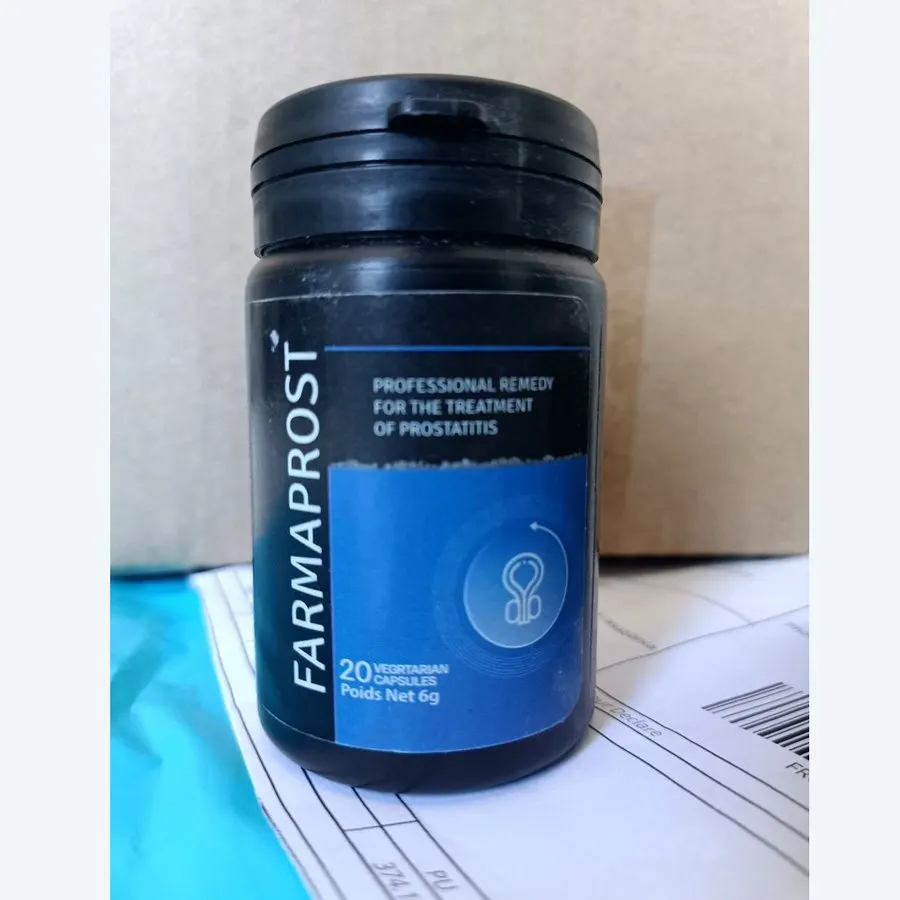 Farmaprost — صورة 2