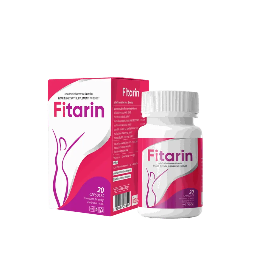 Fitarin — ภาพสินค้า