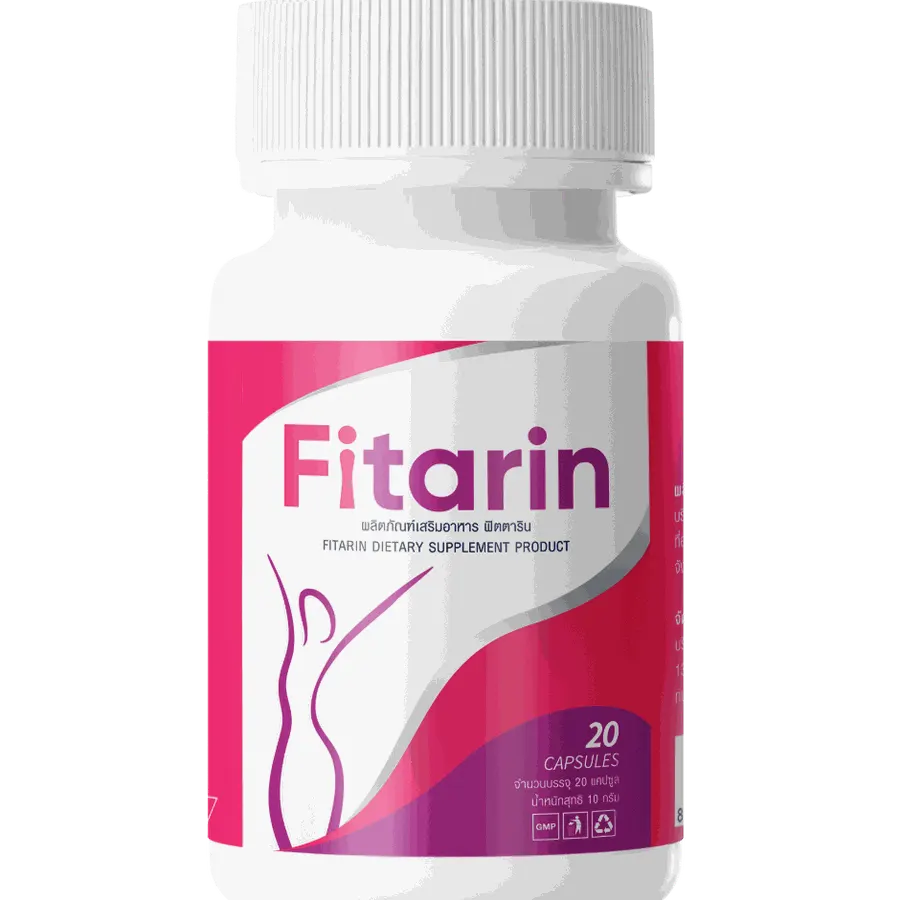 Fitarin — ภาพสินค้า 1