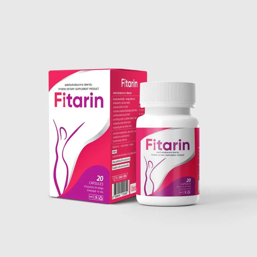 Fitarin — ภาพสินค้า 3