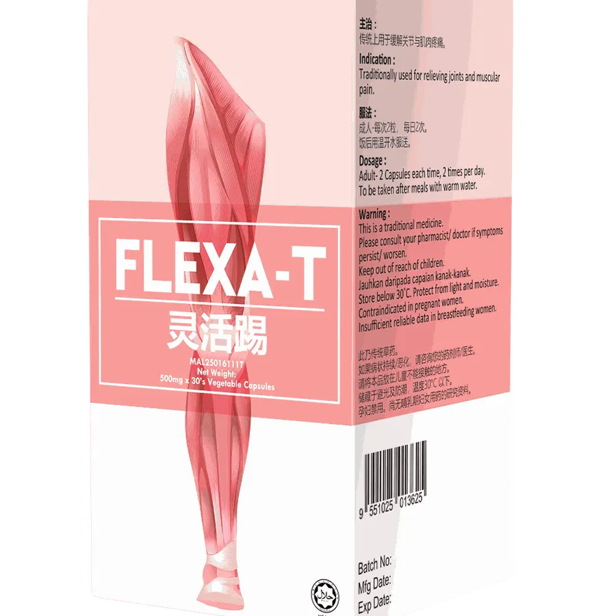Flexa-T — foto produk 3
