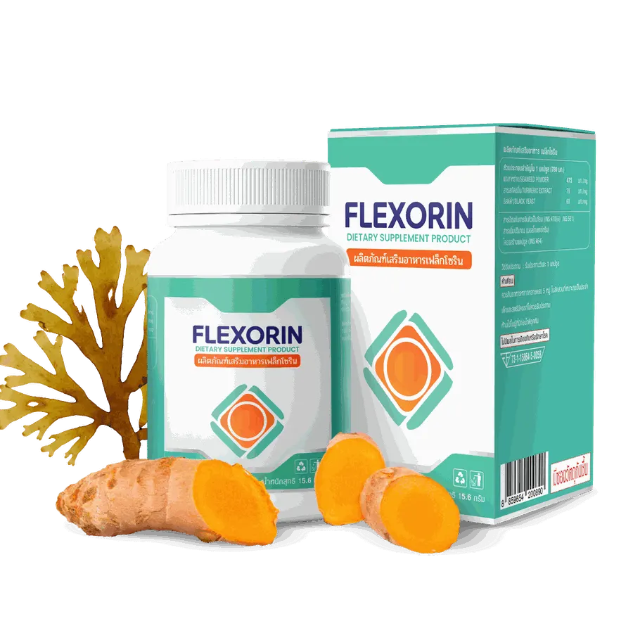 Flexorin — ภาพสินค้า 2