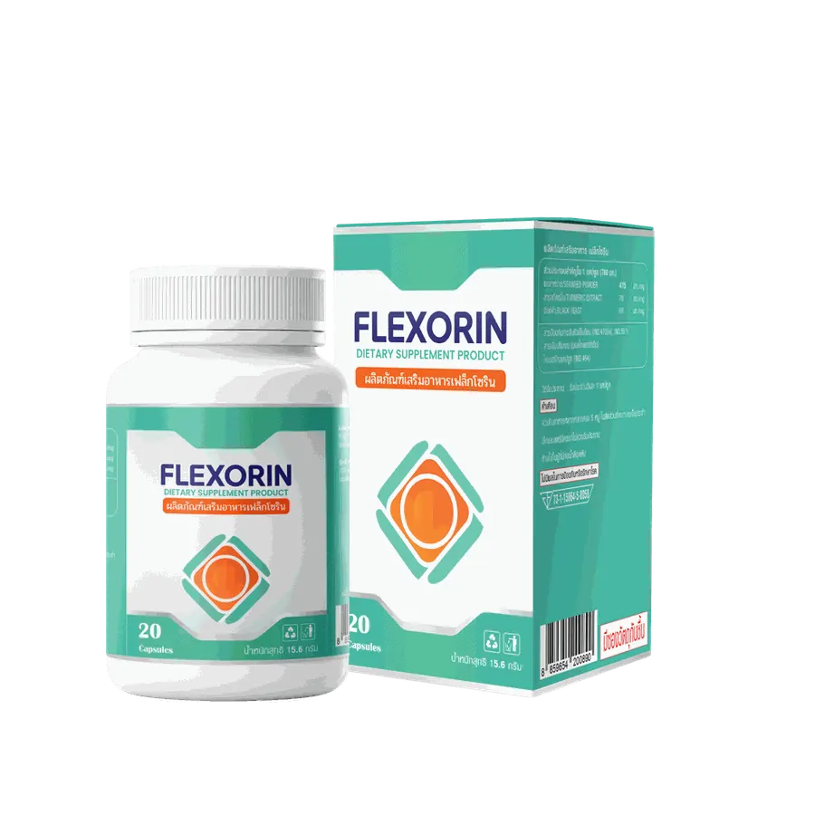 Flexorin — ภาพสินค้า 3