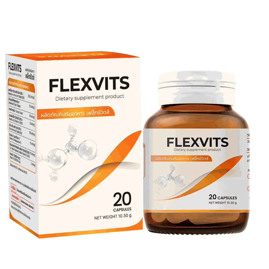 Flexvits