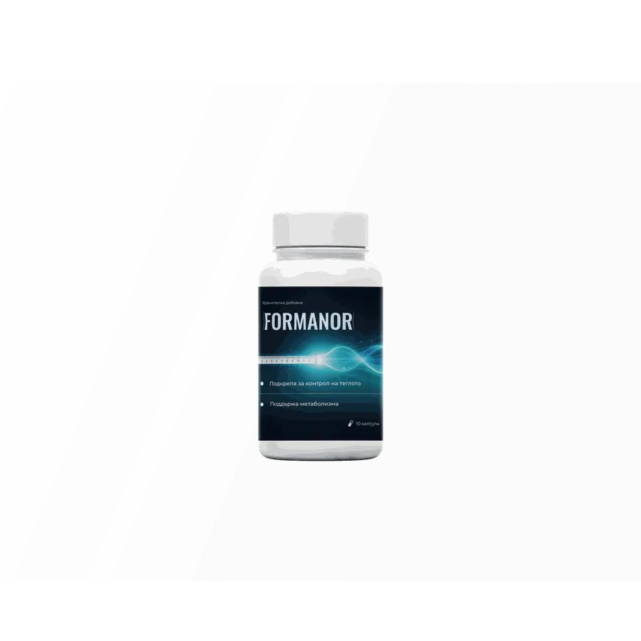 FORMANOR