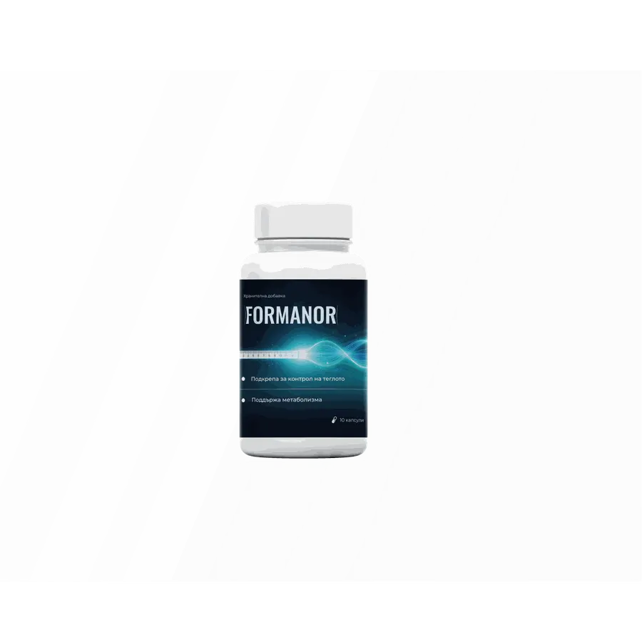 FORMANOR — снимка на продукта