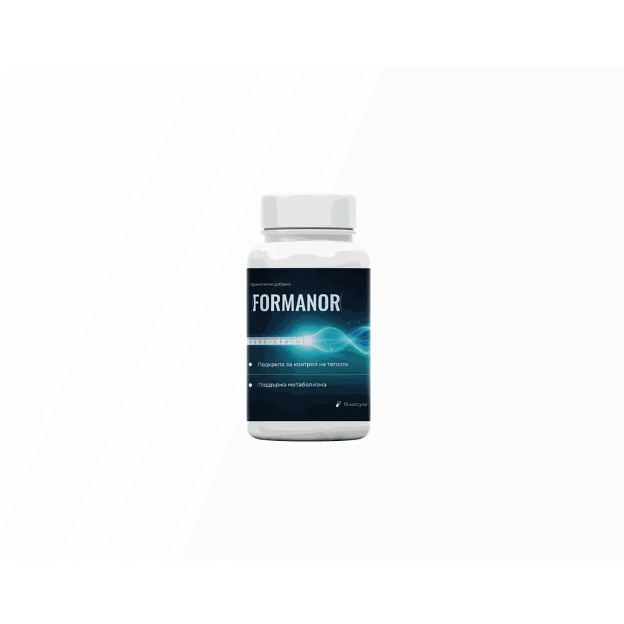 FORMANOR — снимка на продукта 1