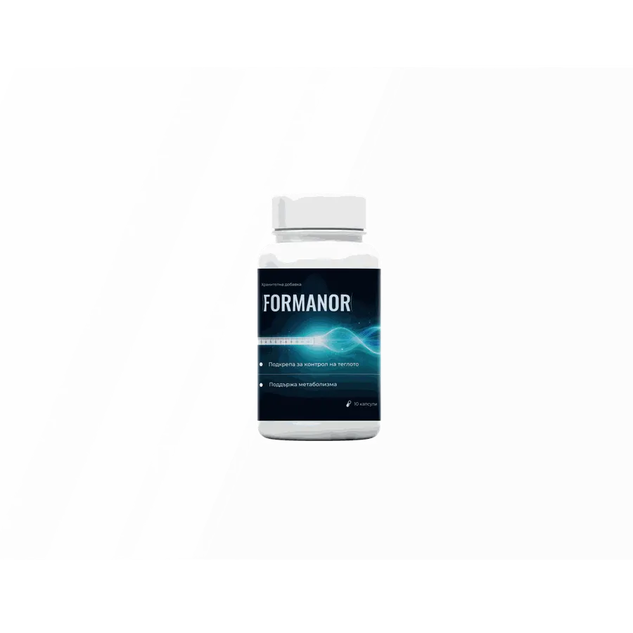 FORMANOR — снимка на продукта 2