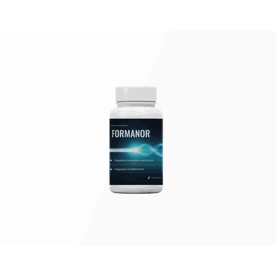 FORMANOR — снимка на продукта 3