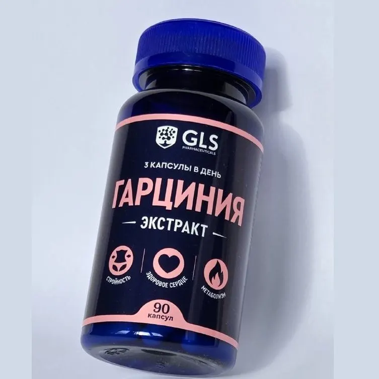 Гарциния — նկար 2