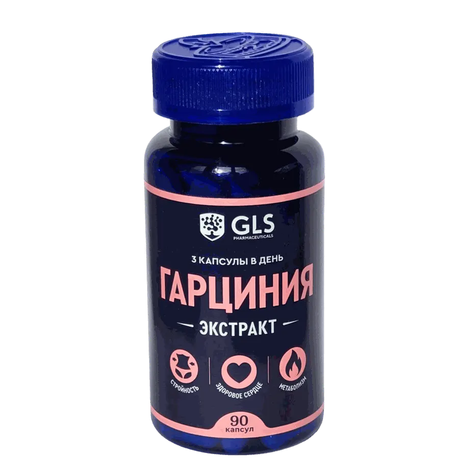 Гарциния — նկար 3