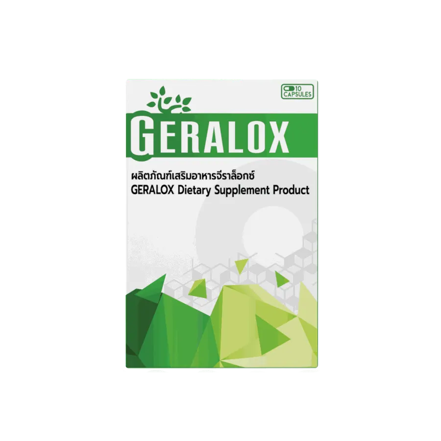 Geralox