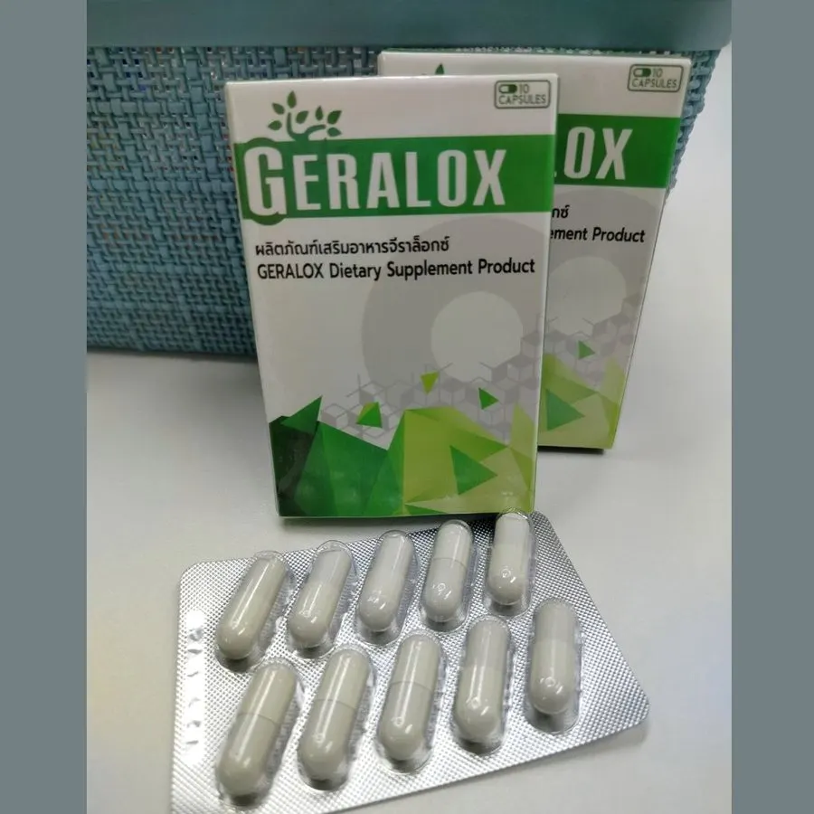 Geralox — ภาพสินค้า