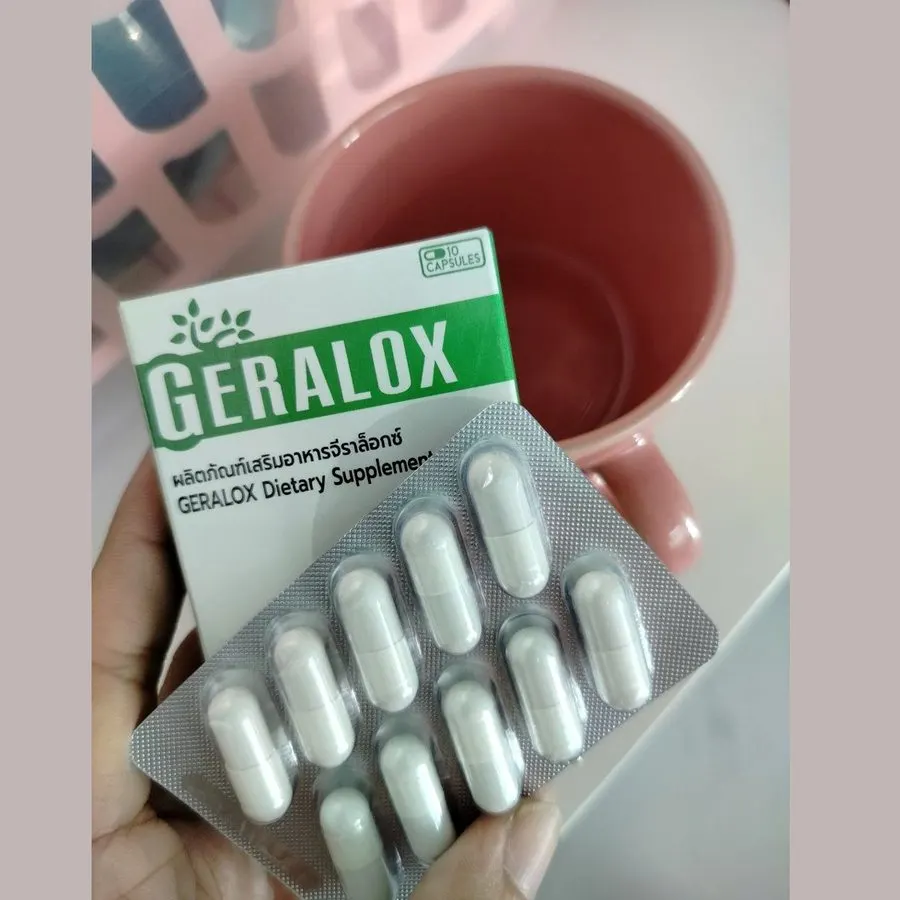 Geralox — ภาพสินค้า 1