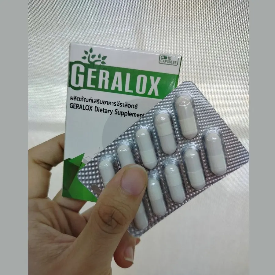 Geralox — ภาพสินค้า 3