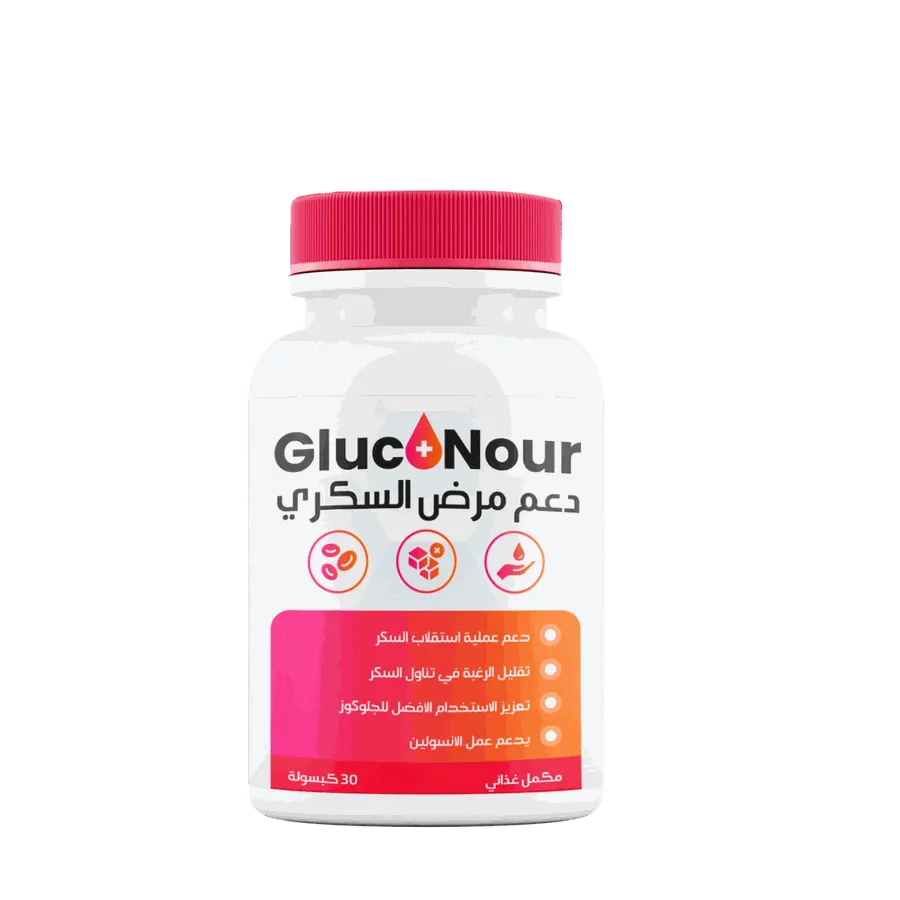 GlucoNour
