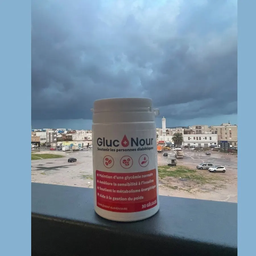 GlucoNour — صورة 3