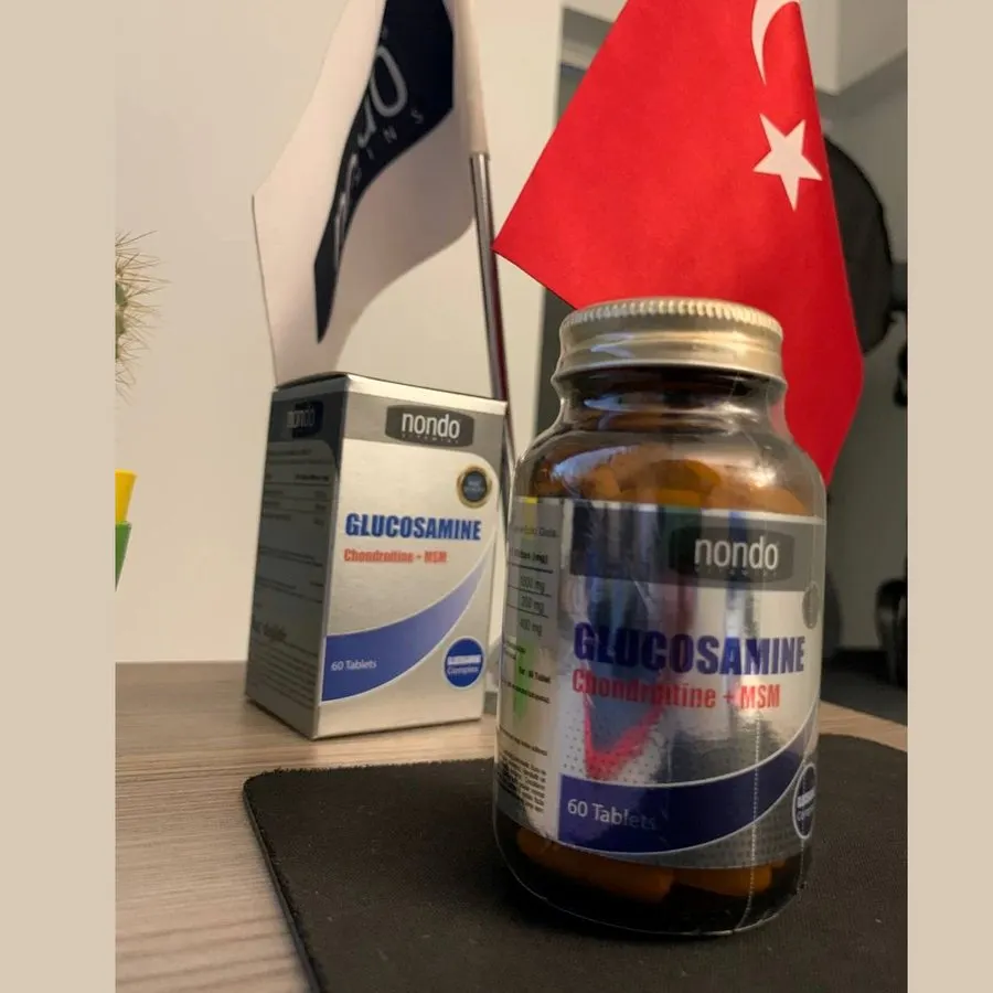 Nondo Glucosamine — صورة 1