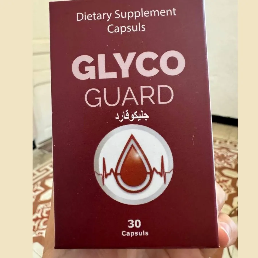 GlycoGuard — لقطة