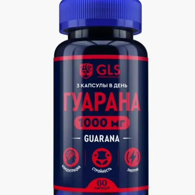 Guarana