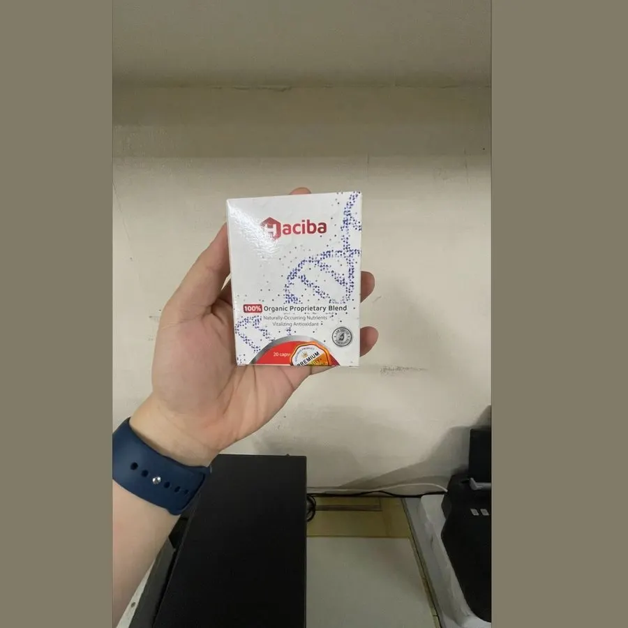 Haciba — shot 2