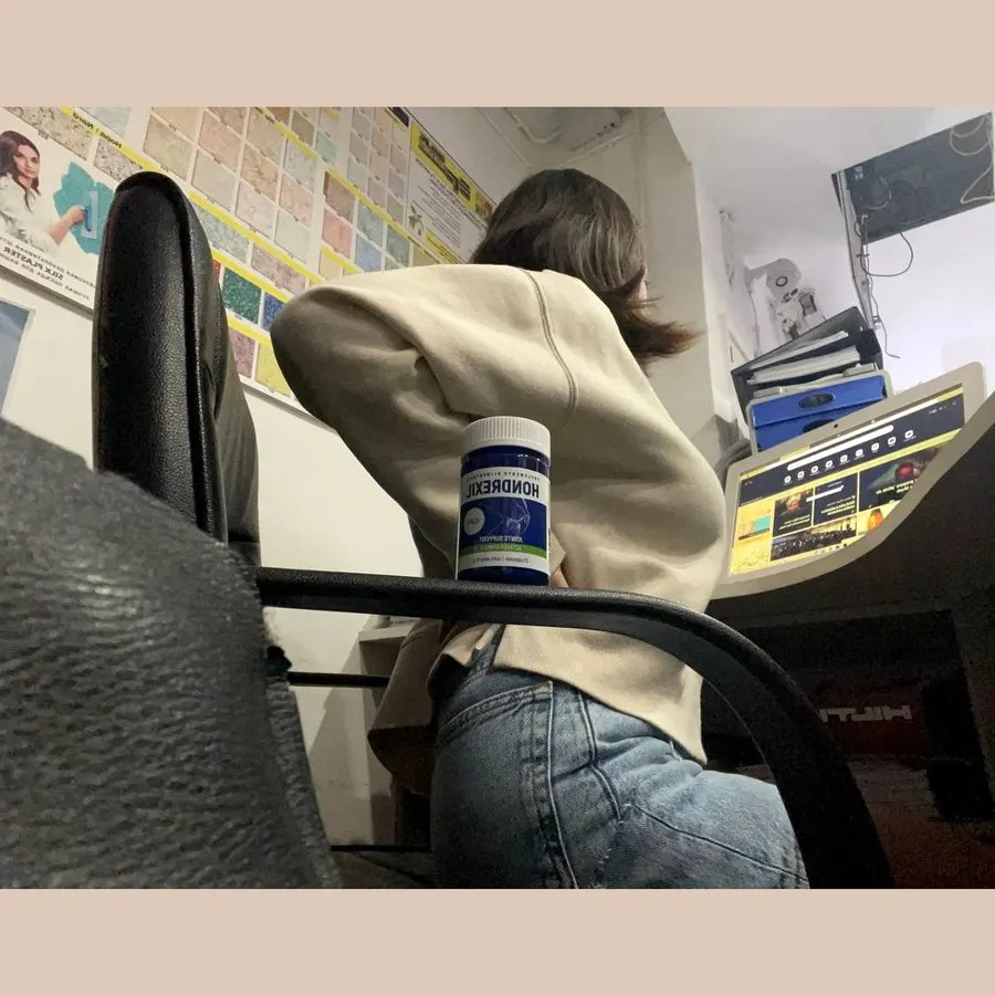 Hondrexil — fotografía 3