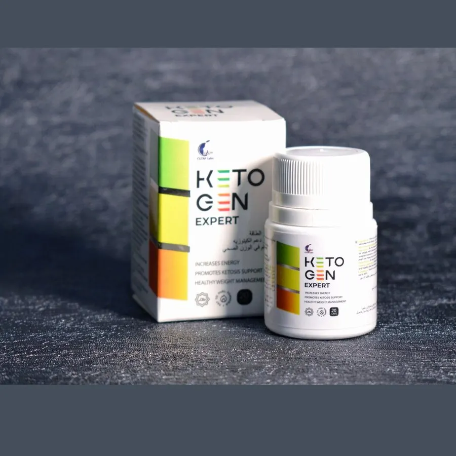 Keto Gen — لقطة