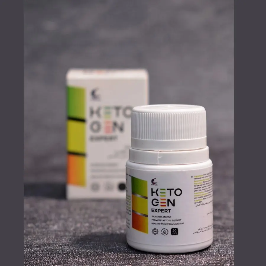 Keto Gen — لقطة 1
