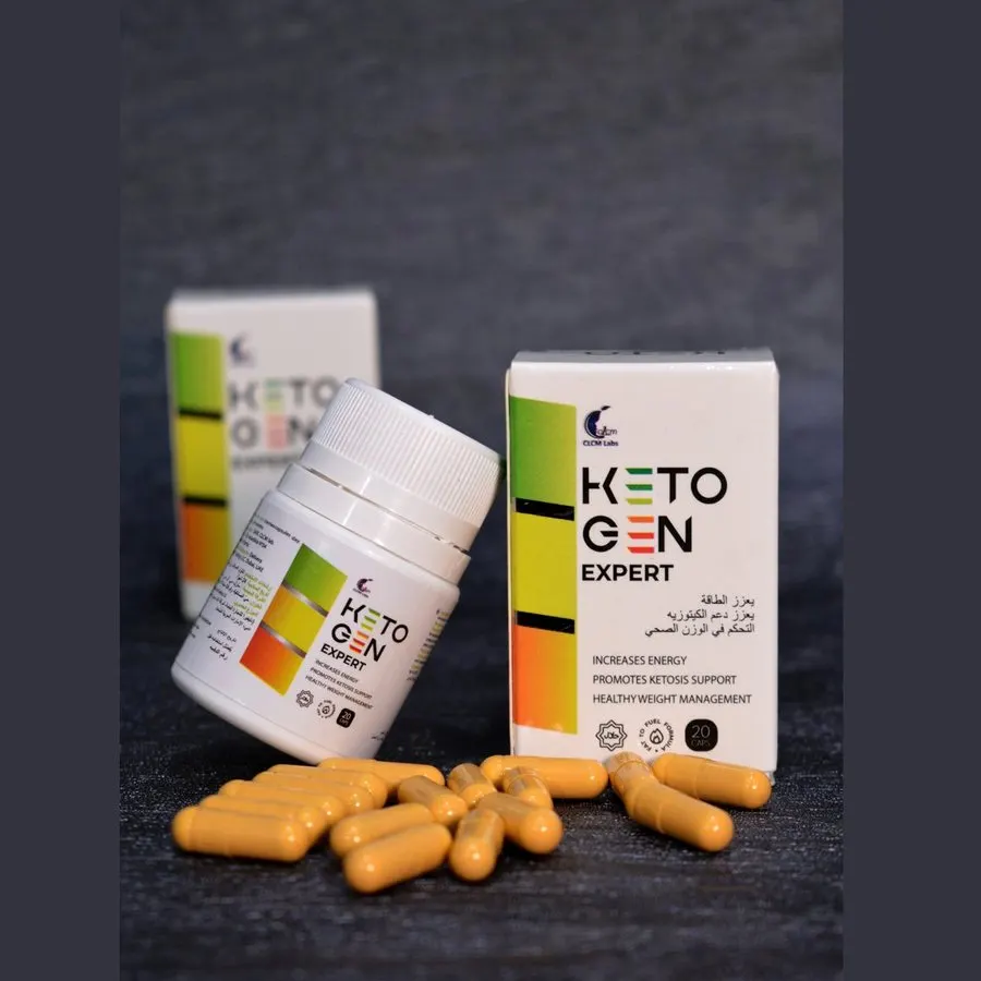 Keto Gen — لقطة 3