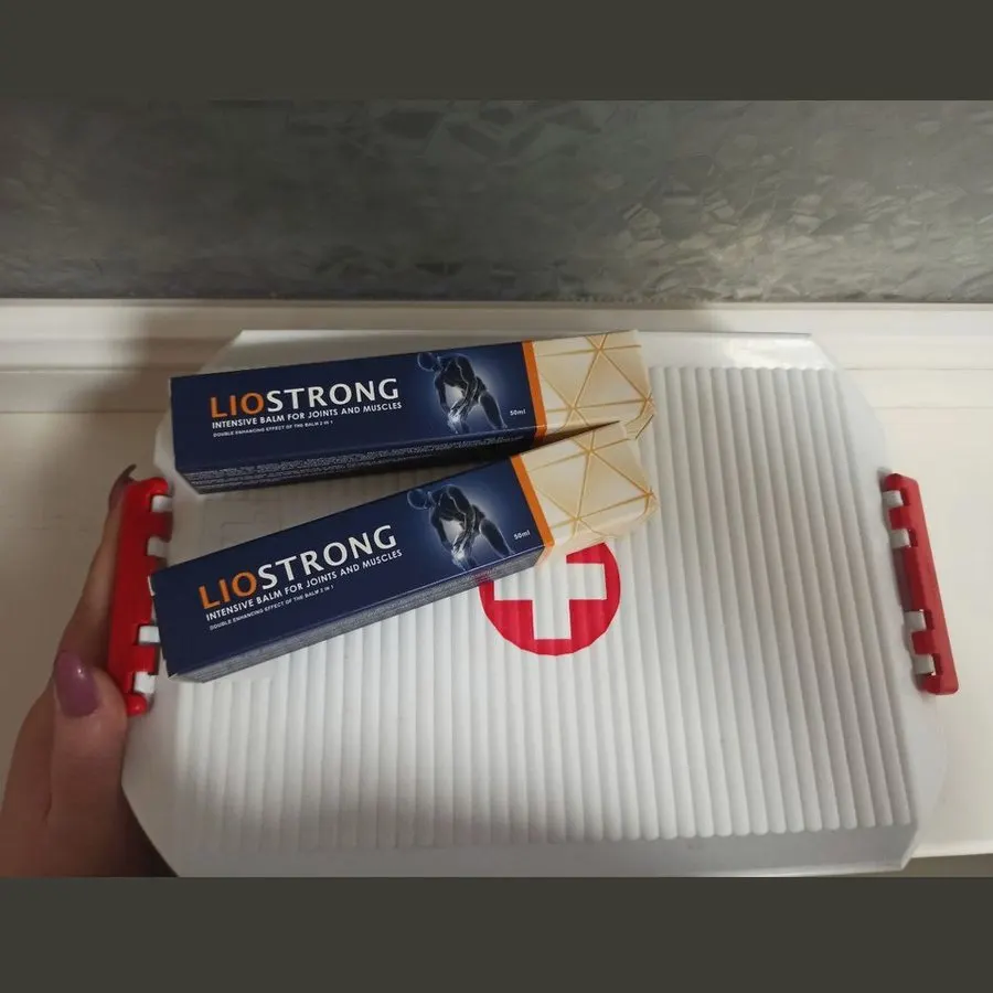Lio Strong — imagine 1