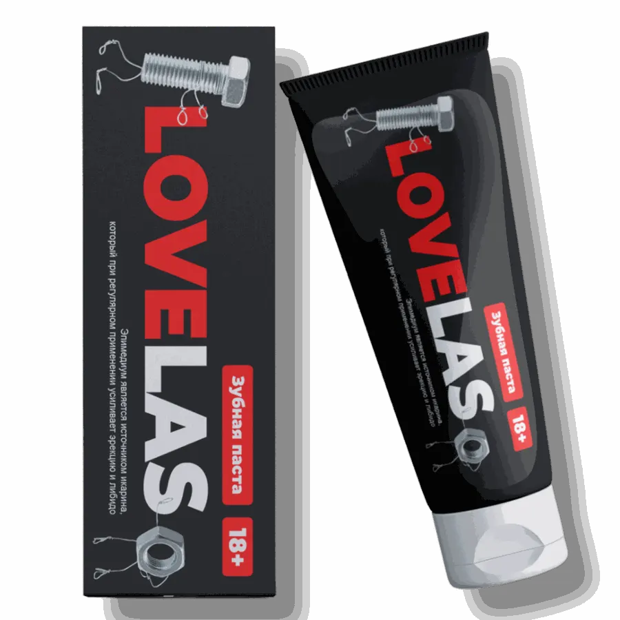 Lovelas