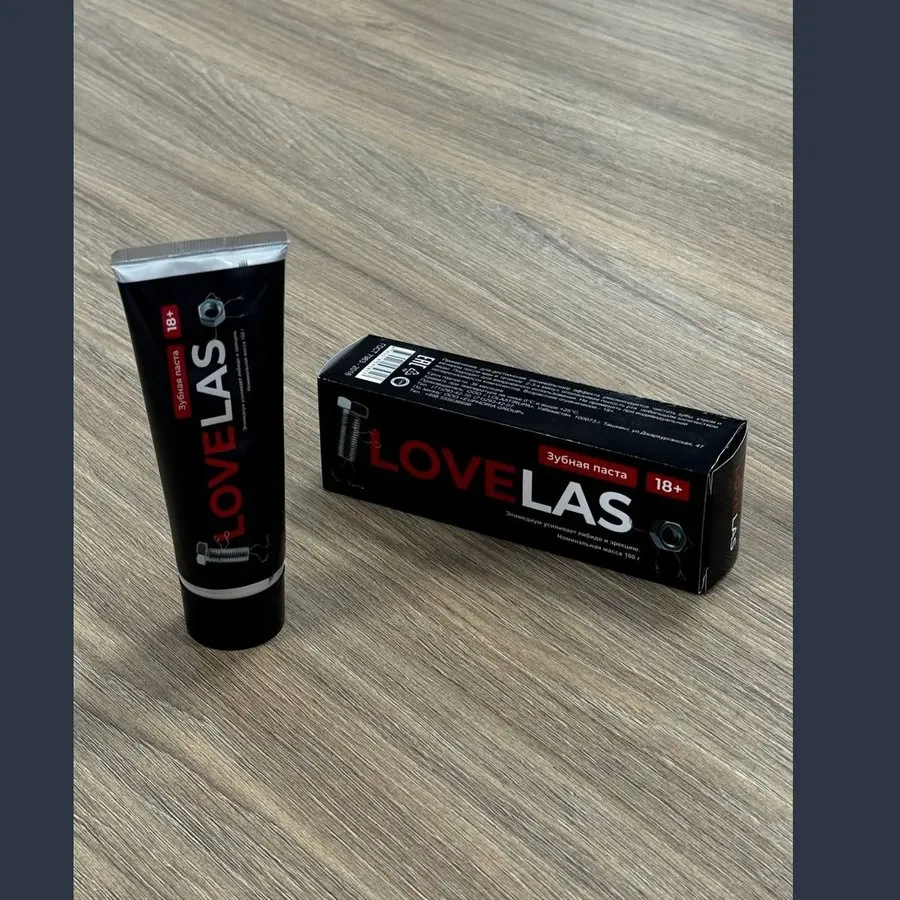 Lovelas — mahsulot rasmi