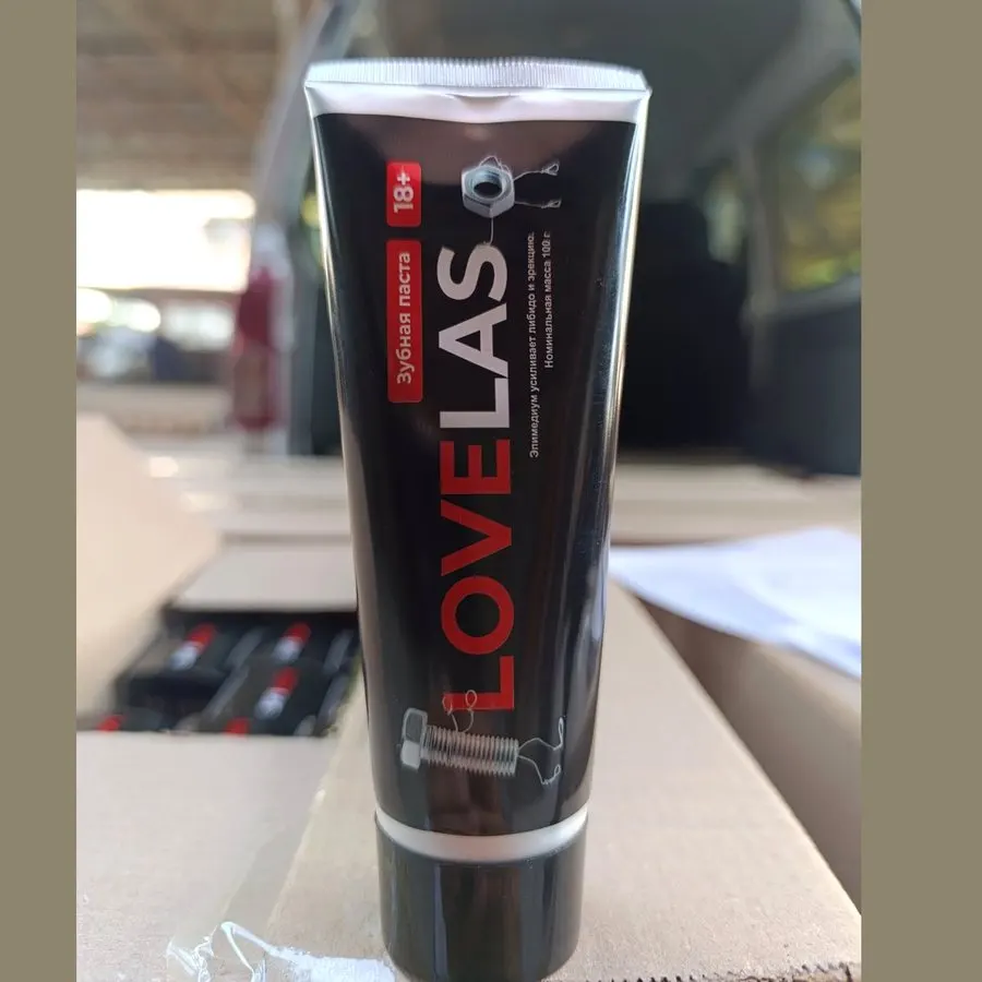 Lovelas — mahsulot rasmi 3