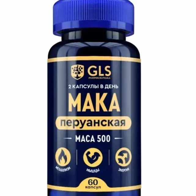 Maca