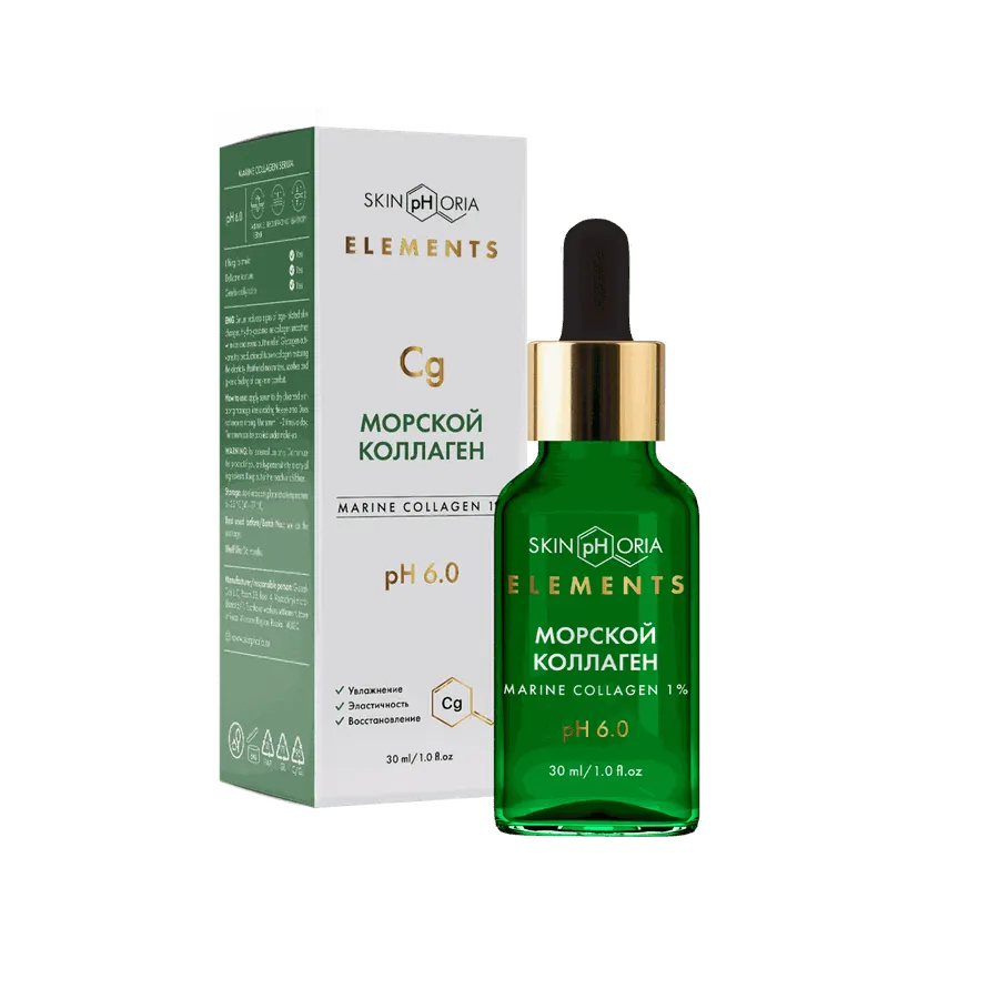 Marine Collagen