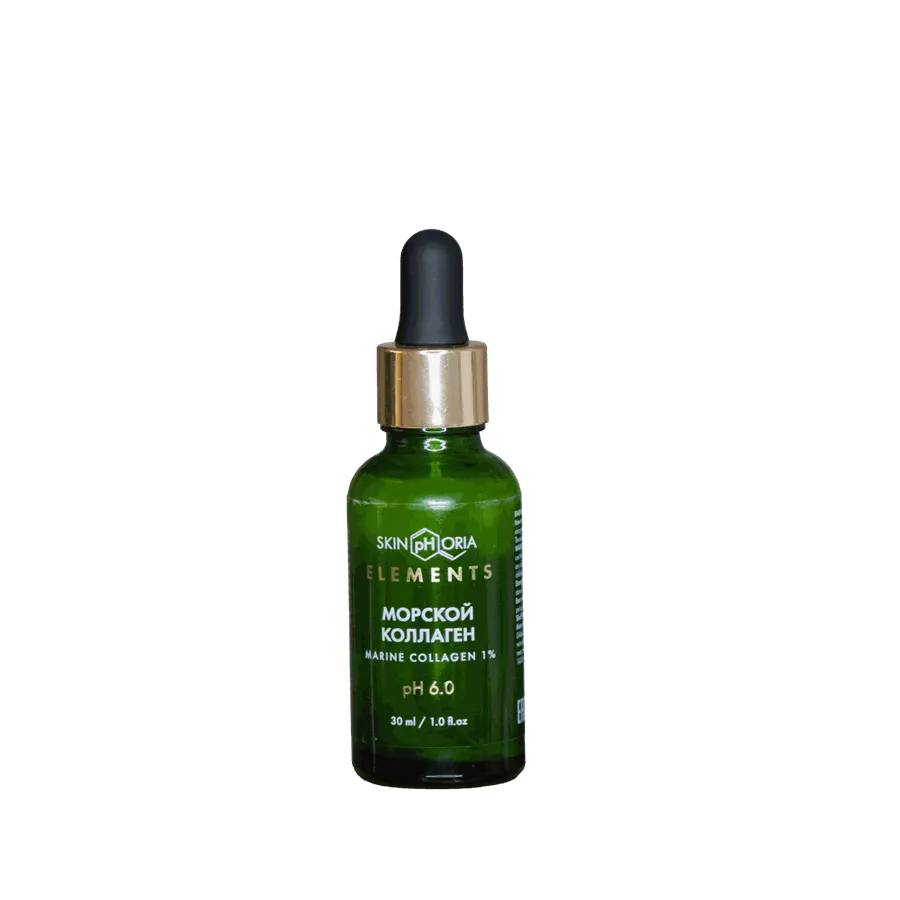 Marine Collagen — لقطة
