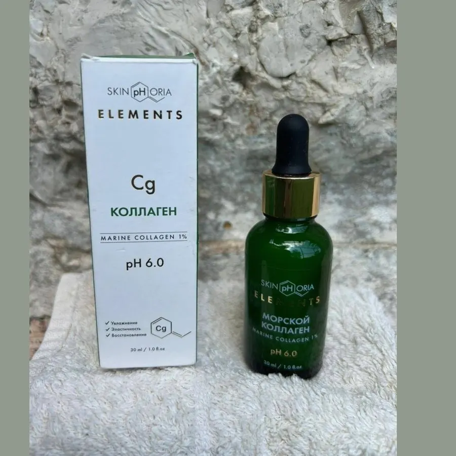 Marine Collagen — لقطة 2