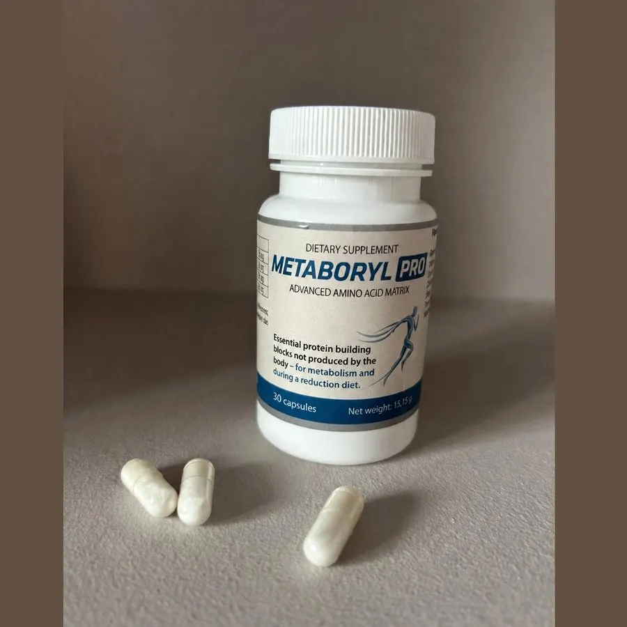 Metaboryl Pro — zdjęcie opakowania