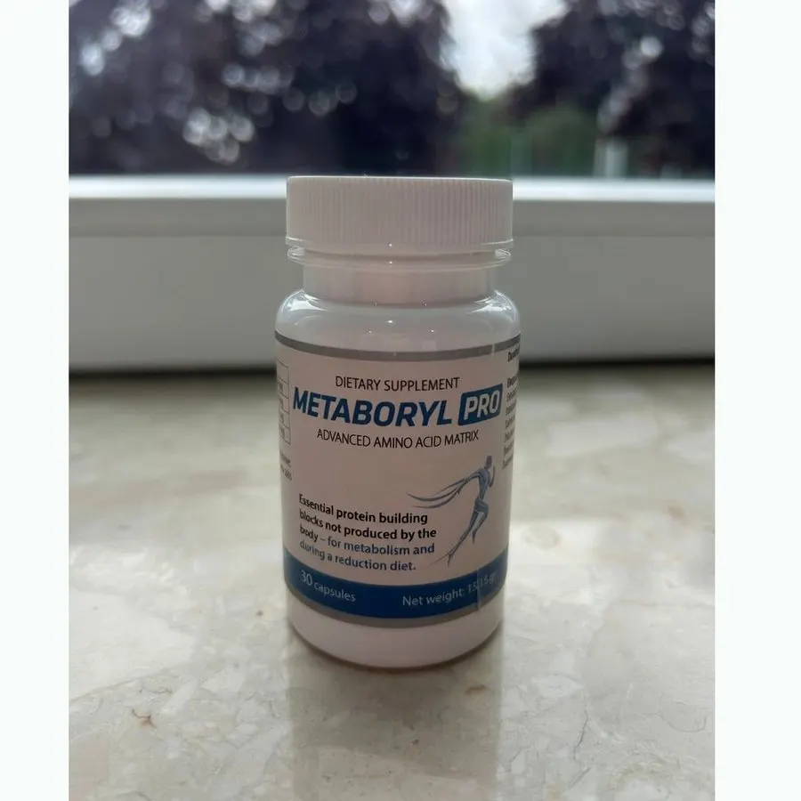 Metaboryl Pro — zdjęcie opakowania 1