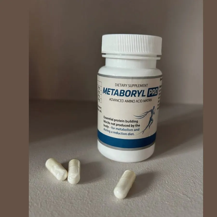 Metaboryl Pro — zdjęcie opakowania 2