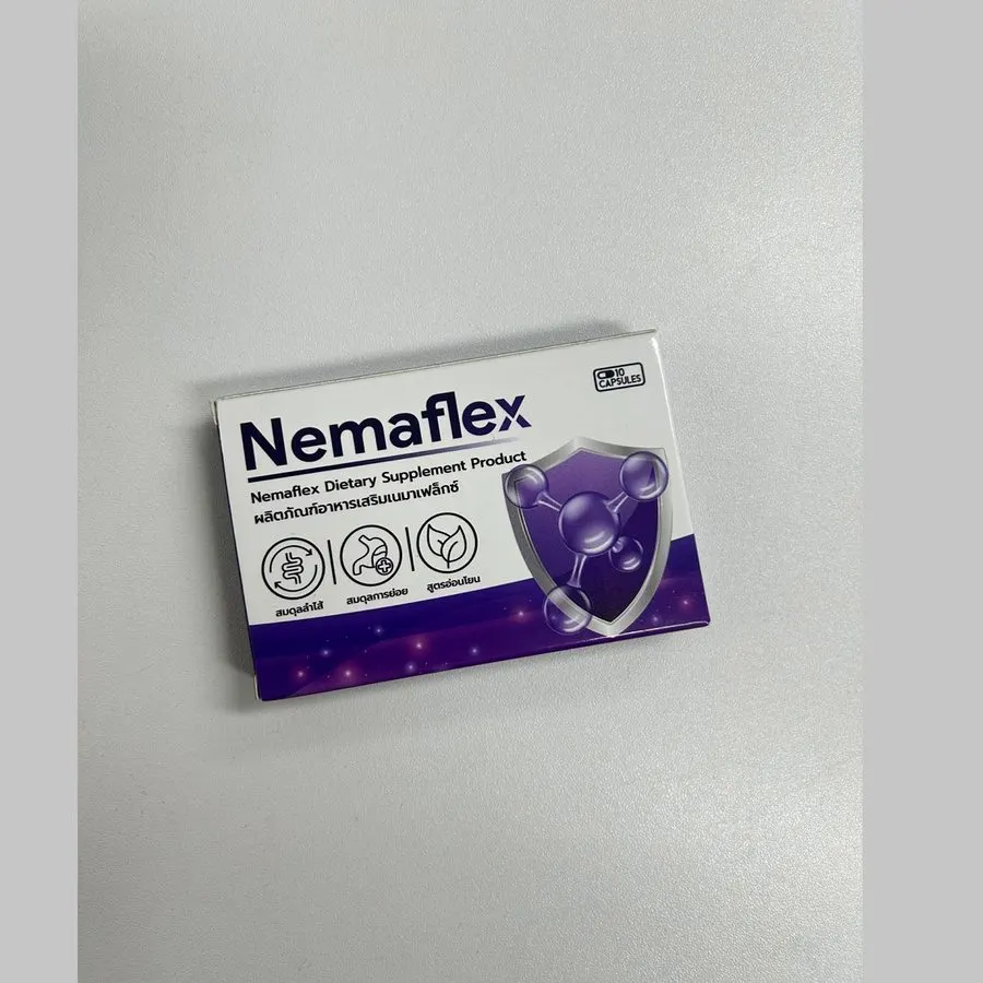 Nemaflex