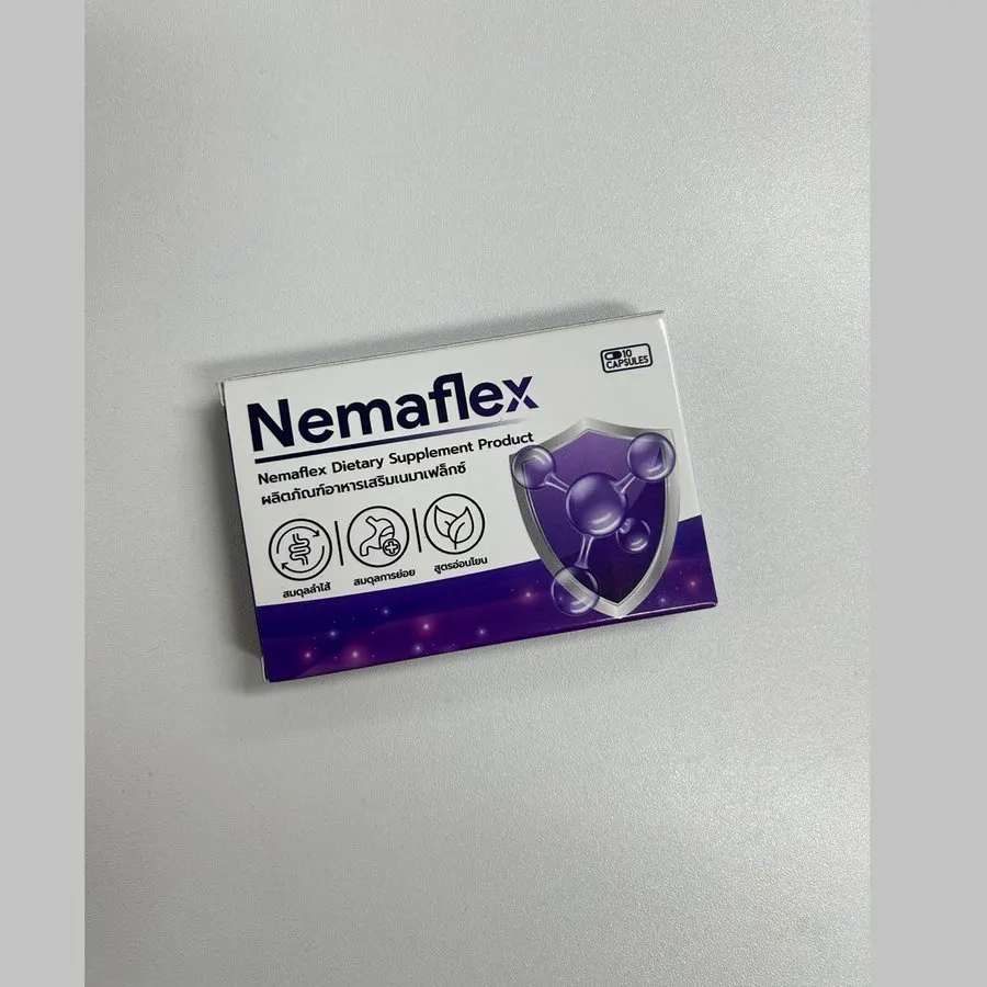 Nemaflex — ภาพสินค้า 3