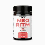 Neo Ritm — снимок 2
