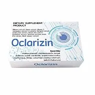 Oclarizin — ภาพสินค้า 2