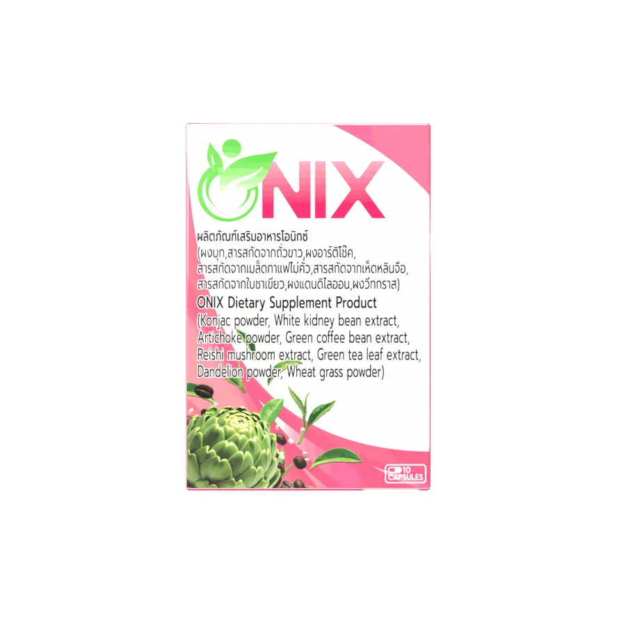 ONIX