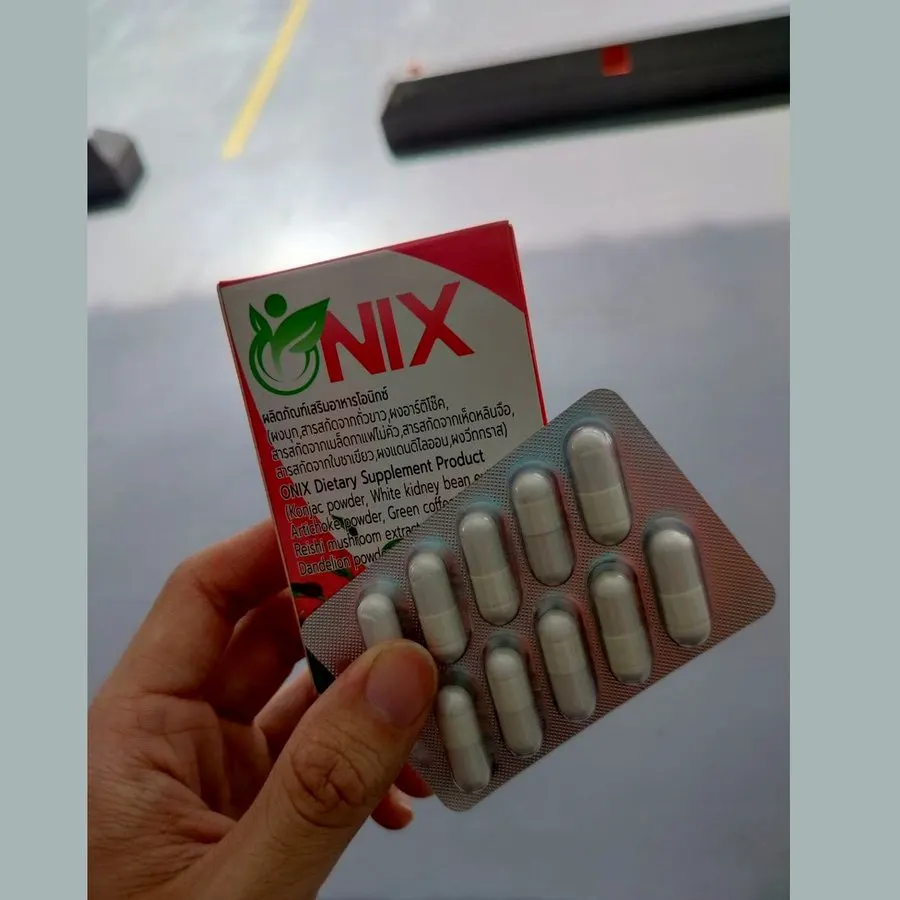 ONIX — ภาพสินค้า