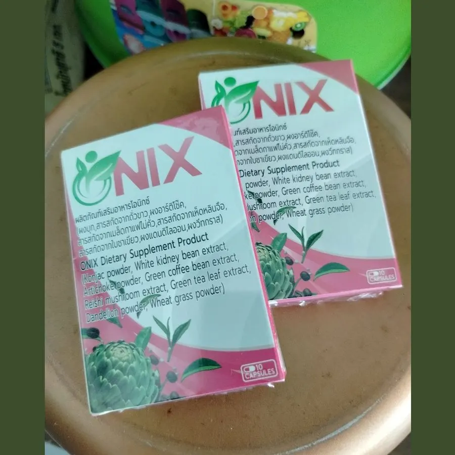 ONIX — ภาพสินค้า 2